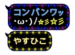 355135028