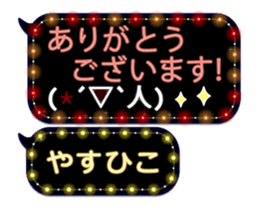 355135036