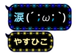 355135038