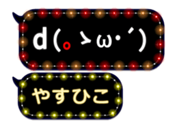 355135042