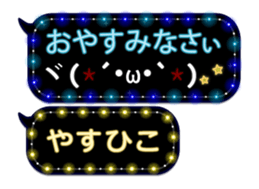 355135044