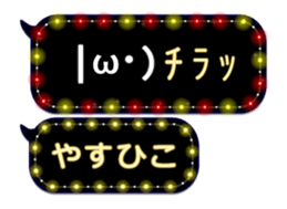 355135045