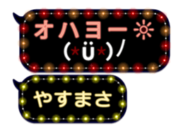 355135152