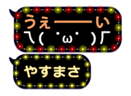 355135154