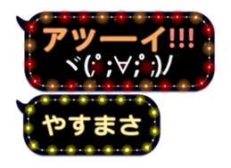 355135157
