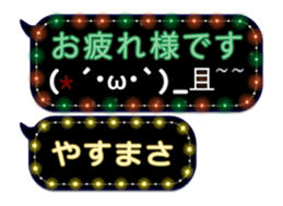 355135158