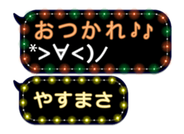 355135159