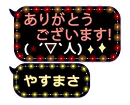 355135164