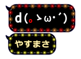 355135170