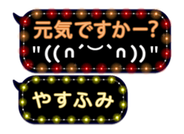 355135177