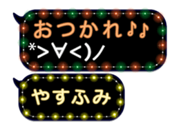 355135183