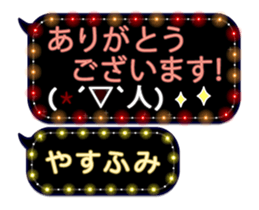 355135188