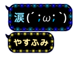 355135190