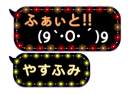 355135191