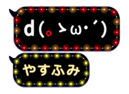 355135194