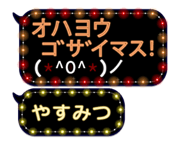 355135199