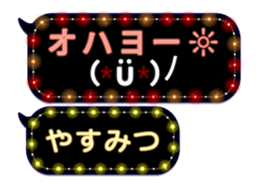 355135200