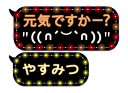 355135201