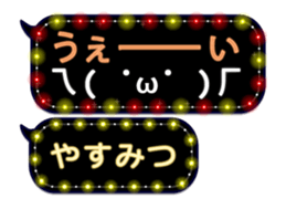 355135202
