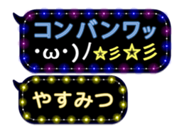 355135204