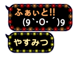 355135215