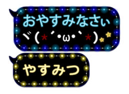 355135220