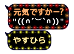 355135241