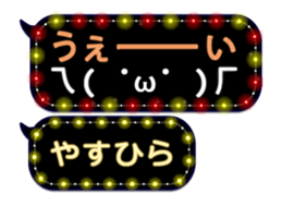 355135242