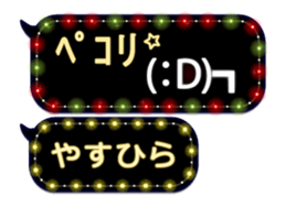 355135251