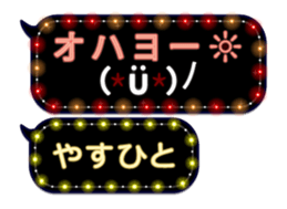 355135264