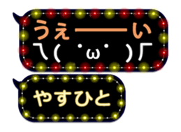 355135266