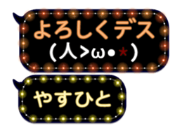 355135274