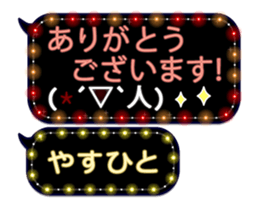 355135276