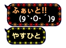 355135279