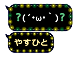 355135281