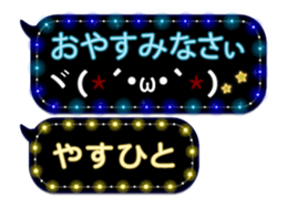 355135284