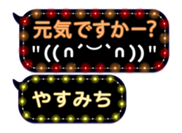 355135289