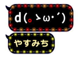 355135306