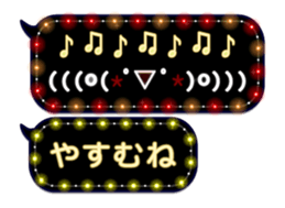 355135534