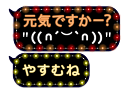355135537