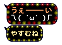 355135538
