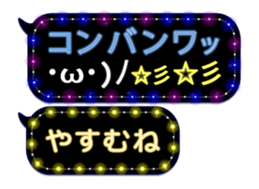355135540