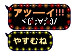 355135541