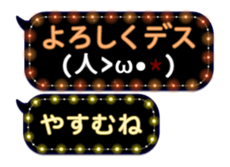 355135546