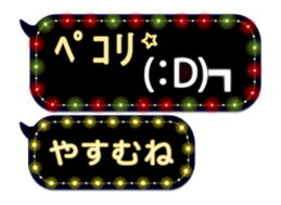 355135547