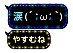 355135550