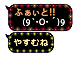 355135551
