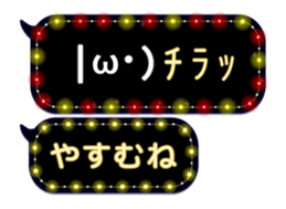 355135557