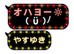 355135768
