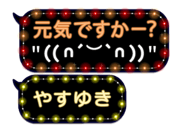 355135769